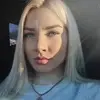 Отзыв от Марина Горшкова