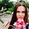 Отзыв от Фаина Жданова