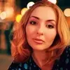 Отзыв от Ульяна Чеснокова