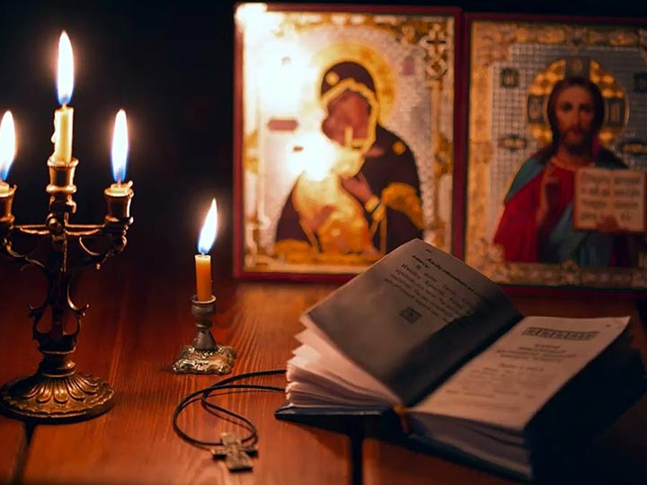 Эффективная молитва от гадалки в Жуковском для возврата любимого человека